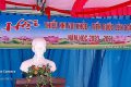 Ngày hội Vui khỏe – Tiến bước lên Đoàn của Thầy và trò trường THCS Phạm Kiệt nhân kỷ niệm 90 năm ngày Thành lập Đoàn TNCS HCM 26/3!